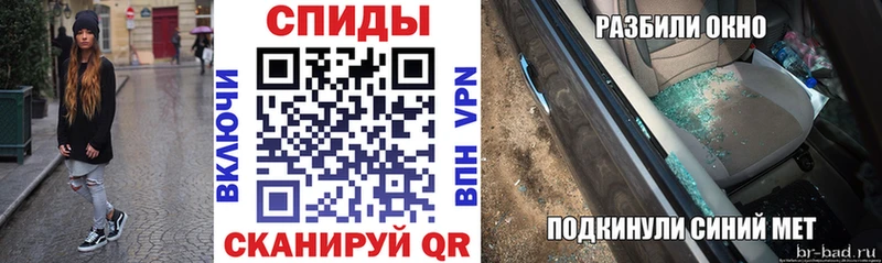 Амфетамин Premium  Купить закладки  Жигулёвск 