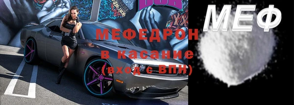 дурь Заволжск