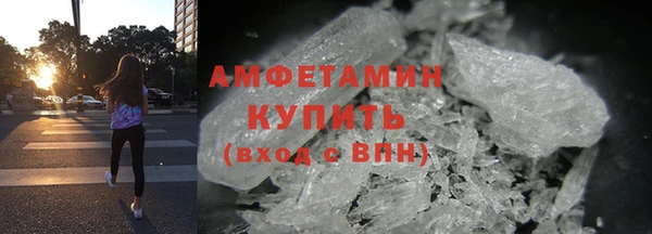 дурь Заволжск