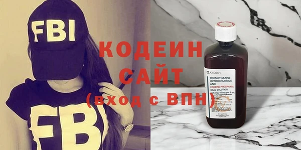 метадон Заводоуковск