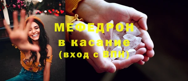 гашишное масло Заволжье