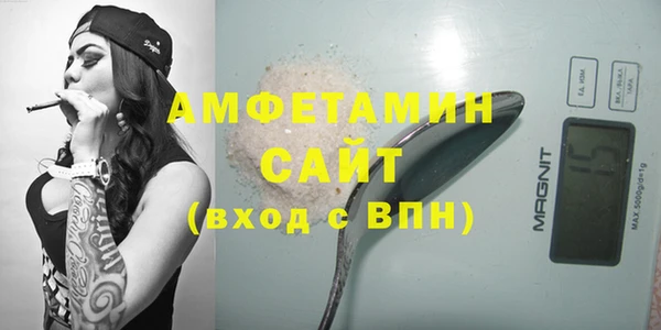 кокаин премиум Зерноград