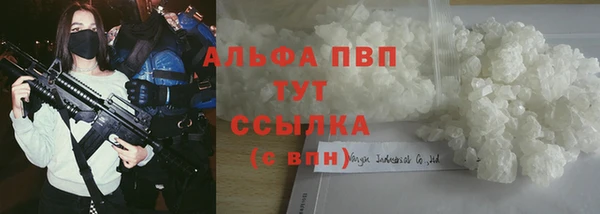 метадон Заводоуковск