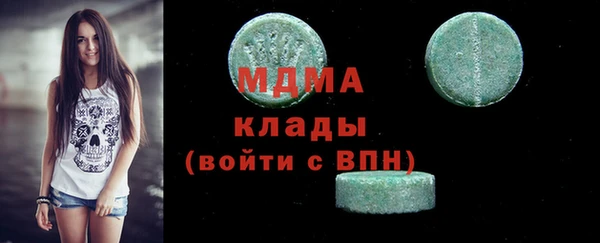 метадон Заводоуковск