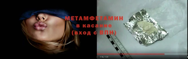 кокаин премиум Зерноград
