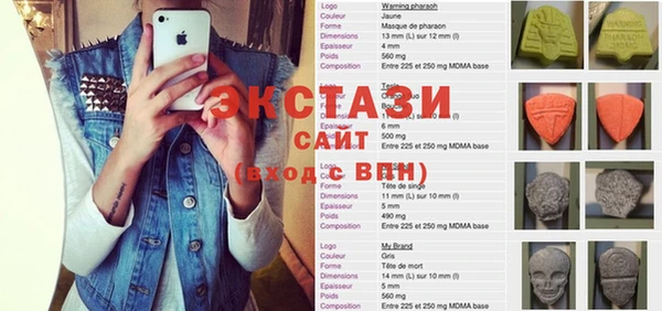 дурь Заволжск