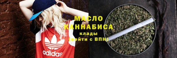 дурь Заволжск