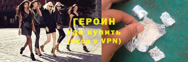 метадон Заводоуковск