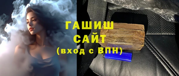 метадон Заводоуковск