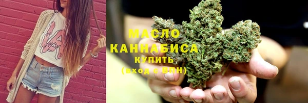 кокаин премиум Зерноград